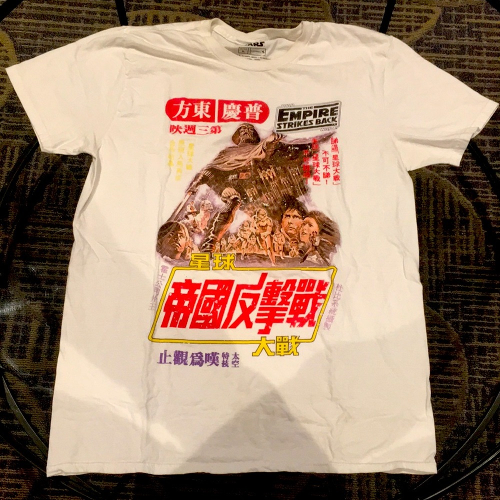 Star Wars Empire Strikes Back limited edition tee